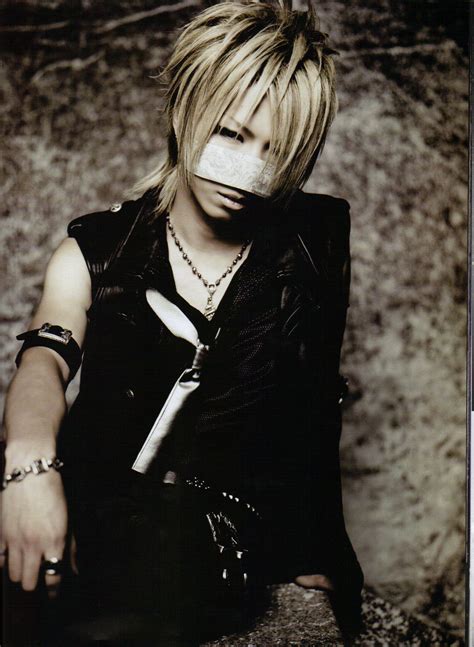 reita the gazette